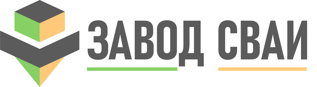 Продажа и установка свай в Озерске под ключ - винтовые и бетонные сваи от 1359 руб.